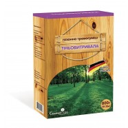 Насіння трави газонної тіні, 800г